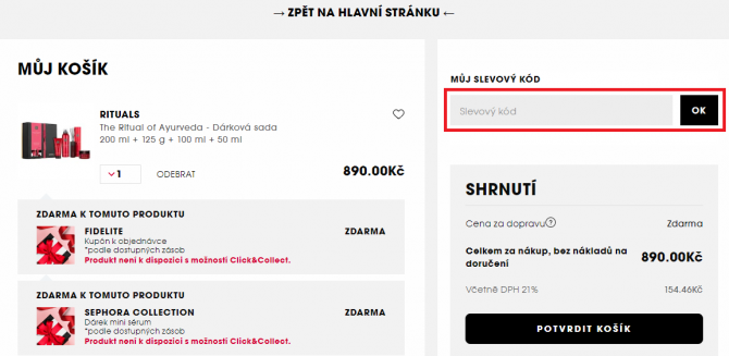 Guide on how to enter a discount code in the Sephora shopping cart for purchasing luxury cosmetics and perfumes