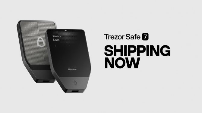 Instructions on how to apply a Trezor promo code in the official shop for a cheaper hardware wallet purchase